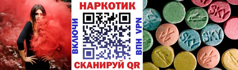 Магазины продажи наркотиков Суровикино Кокаин  СК  Галлюциногенные грибы  Меф мяу мяу  Каннабис 