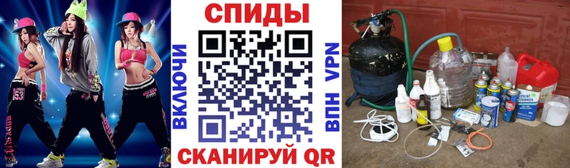 Amphetamine 97% Суровикино