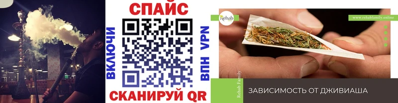 БУТИРАТ буратино  MEGA рабочий сайт  Суровикино  где купить наркоту 