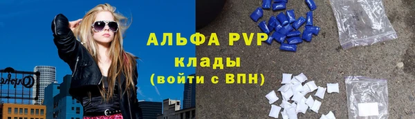 MDMA Алексин