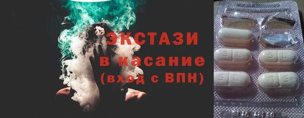 СК Алексеевка