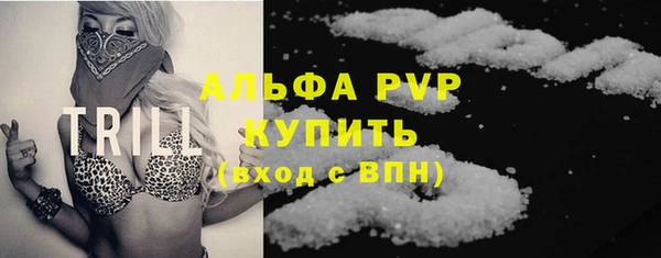 гашик Наволоки
