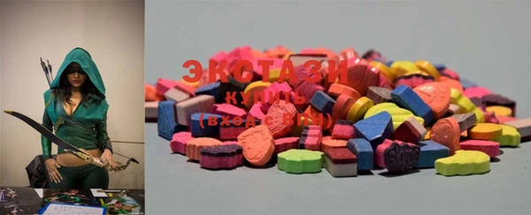MDMA Алексин