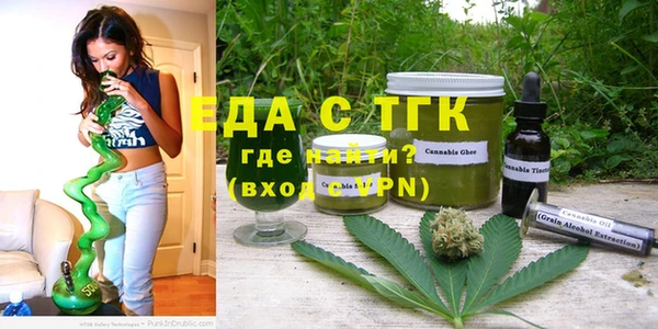 MDMA Алексин