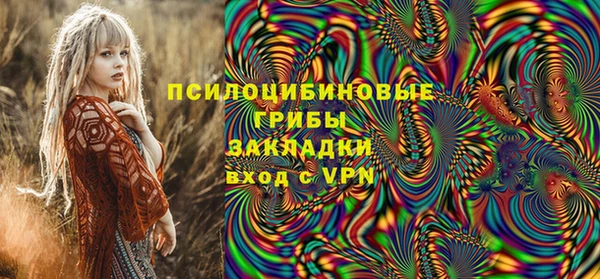 кокаин перу Надым