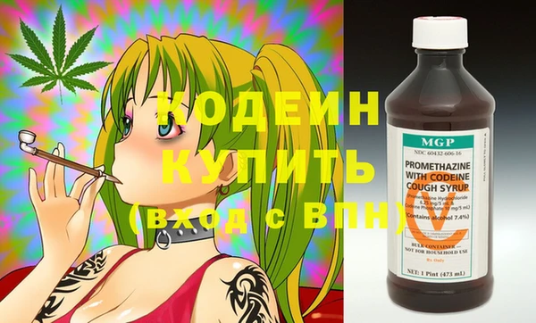 амф Арсеньев