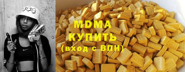 СК Алексеевка