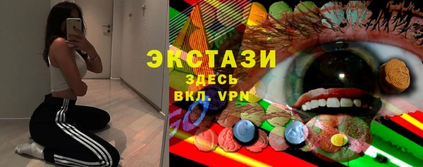 дмт Алзамай