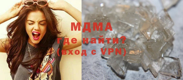 дмт Алзамай