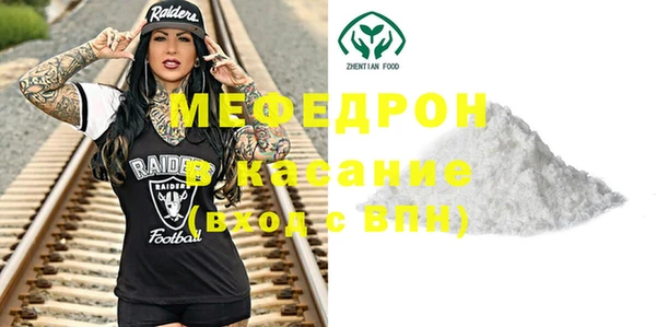 СК Алексеевка