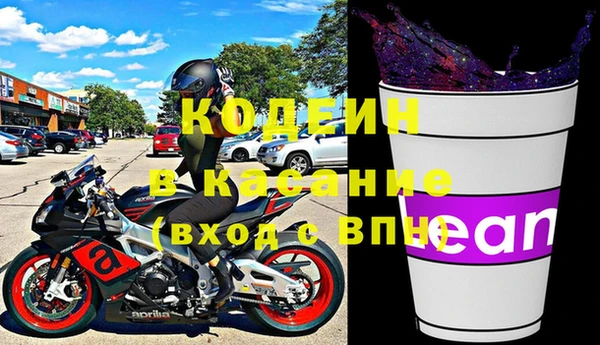 меф Навашино