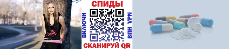 МЕТАМФЕТАМИН мет  гидра ссылки  Суровикино 