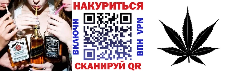 Канабис план Суровикино